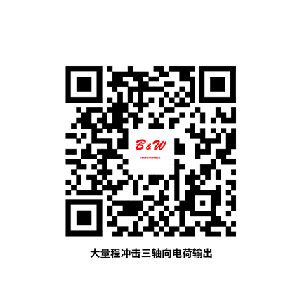 掃碼或長按識別二維碼后獲取圖紙和PDF電子樣冊