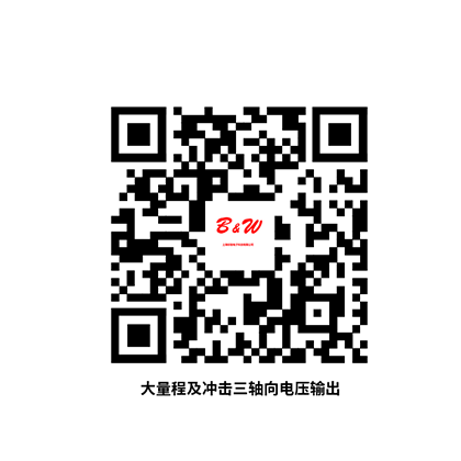 掃碼或長按識(shí)別二維碼后獲取圖紙和PDF電子樣冊(cè)