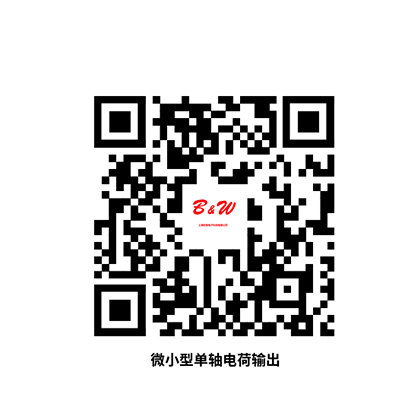掃碼或長按識別二維碼后獲取圖紙和PDF電子樣冊