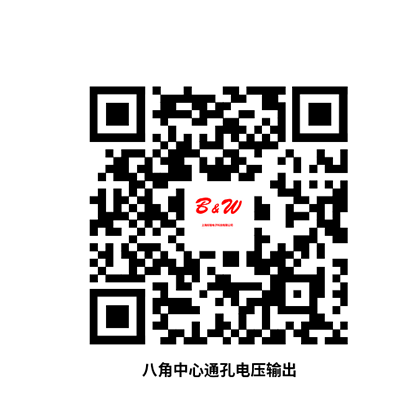 掃碼或長按識別二維碼后獲取圖紙和PDF電子樣冊