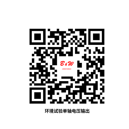 掃碼或長按識別二維碼后獲取圖紙和PDF電子樣冊