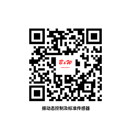 掃碼或長(zhǎng)按識(shí)別二維碼后獲取圖紙和PDF電子樣冊(cè)