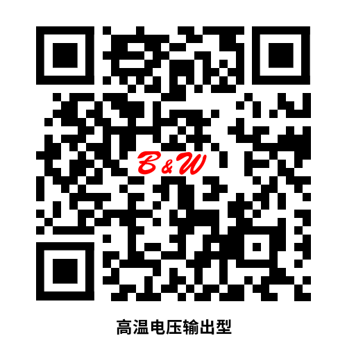 掃碼或長(zhǎng)按識(shí)別二維碼后獲取圖紙和PDF電子樣冊(cè)