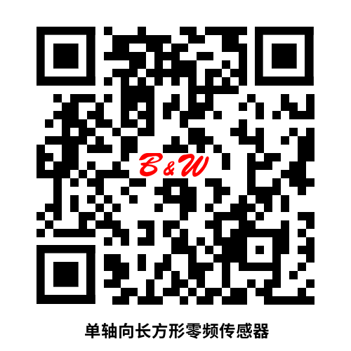 掃碼或長按識別二維碼后獲取圖紙和PDF電子樣冊