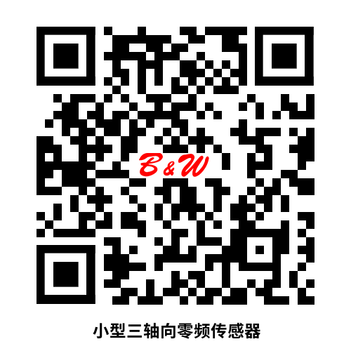 掃碼或長按識別二維碼后獲取圖紙和PDF電子樣冊