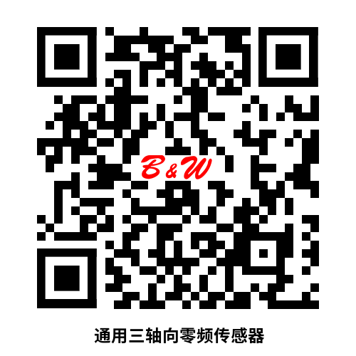 掃碼或長(zhǎng)按識(shí)別二維碼后獲取圖紙和PDF電子樣冊(cè)